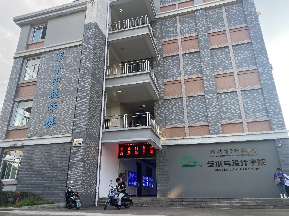 1633573821532767.jpg 03宣講.jpg