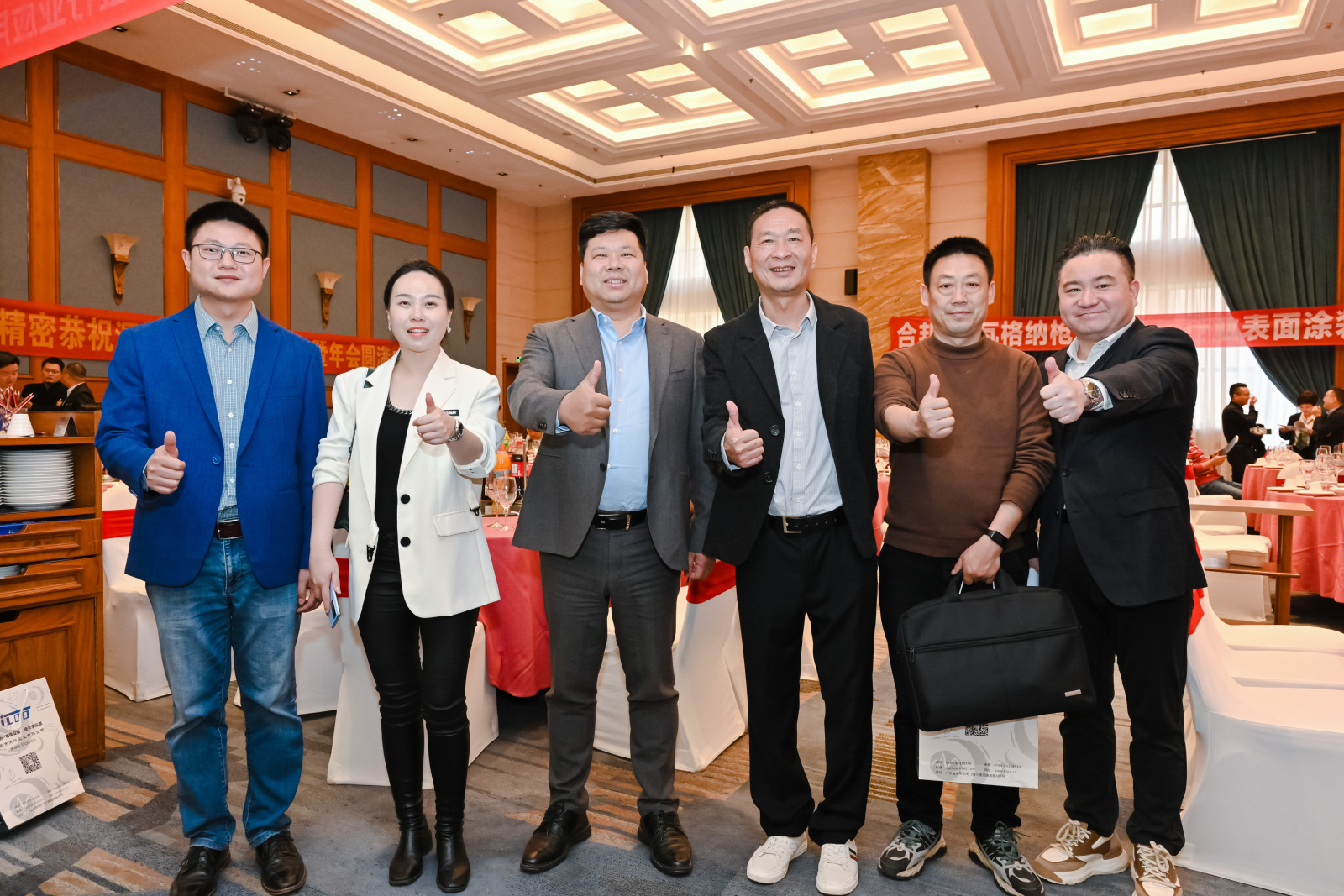 20230225郭勇、深圳智能裝備事業(yè)部副總熊艷受邀參加深圳市鈑金加工行業(yè)協(xié)會2022年會 (2).jpg